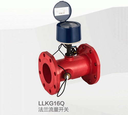 水锤流量计