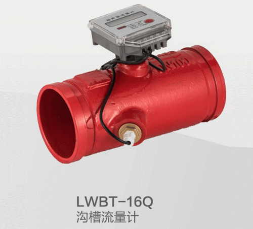 水锤流量计