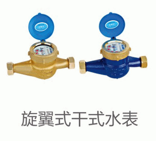 丝口铜阀门系列