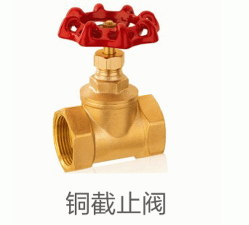 丝口铜阀门系列